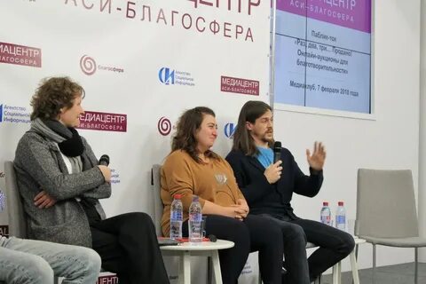 Агентство тендеров