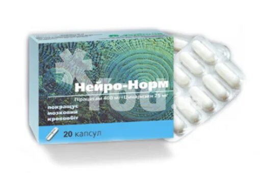 нейроуридин 20 капс. нейро аналог. витамины эффект нейро. хонда нейро таблетки. таблетки нейронорм инструкция.