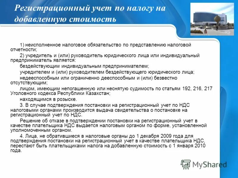 учет финансовой аренде лизинге. проводки по лизингу. учет лизинга. бизнес процесс сдачи экзамена. учет лизинговых компаний.