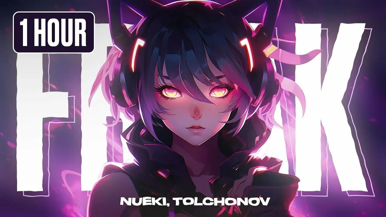 Nueki hit slowed. Hit slowed reverb. Devin martin killbot. Hit tolchonov. So tired slowed reverb nueki tolchonov.