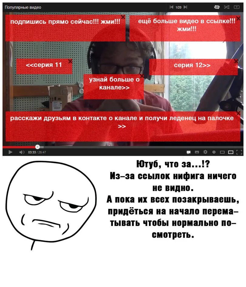 Что случилось с ютубом сейчас. Что с ютубом сейчас. Youtube сегодня. Что с ютубом сейчас 1 час назад.