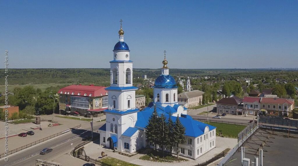 казанский храм малоярославец. малоярославец собор казанской иконы божией матери (ул. казанский храм малоярославец. собор казанской иконы божией матери в малоярославце малоярославец. храм казанский собор малоярославец.