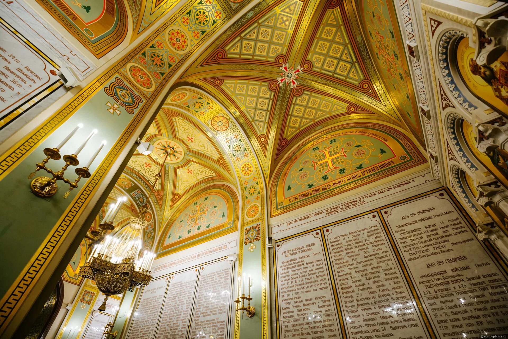 Музей искусств храм христа спасителя. Музей в храм храма христа спасителя. Галерея храм христа спасителя. Патриарший музей церковного искусства. Музей церковного искусства в храме христа спасителя.