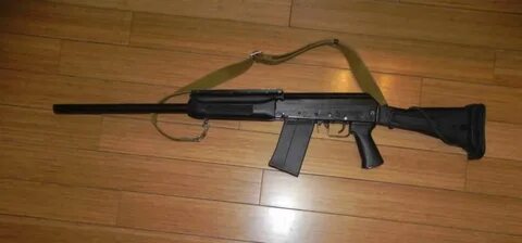 Сайга екатеринбург