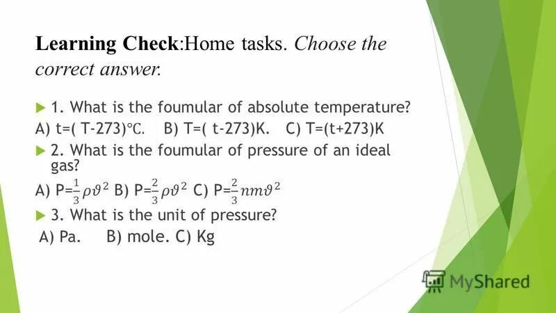 Choose the task to do. Choose the variant ответы. Choose the correct words 7 класс. Discuss with your partner the topic. Choose one of the topics below.