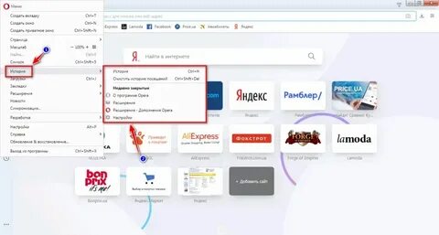 Опера откуда слово