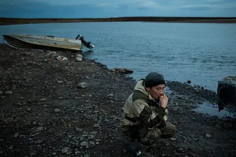 Край поймать