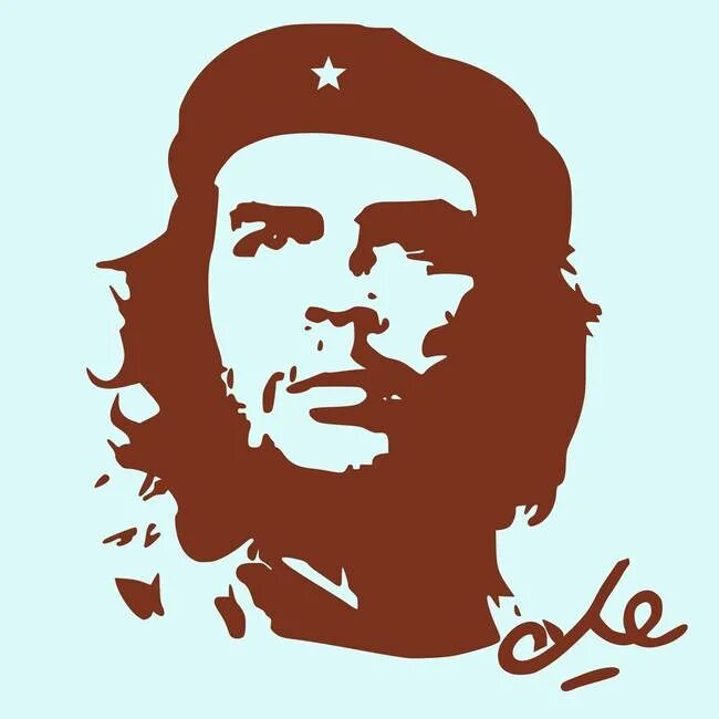 Че Гевара. Che Guevara Мао. Че Гевара гиф. 4 che