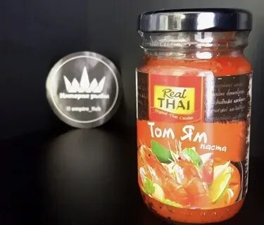 Паста том на