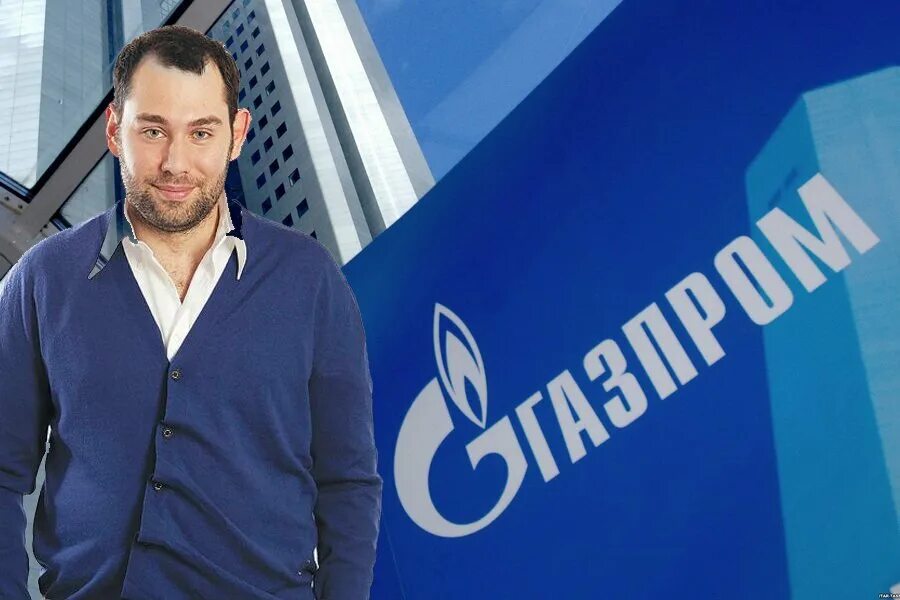 Акционер газпрома песня. Акционер газпрома песня. Программа реестр акционеров. Акционер газпрома песня. Акционеры газпрома.