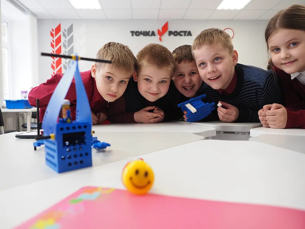 центр развития ребенка гагарин