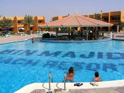 Bin majid beach отзывы