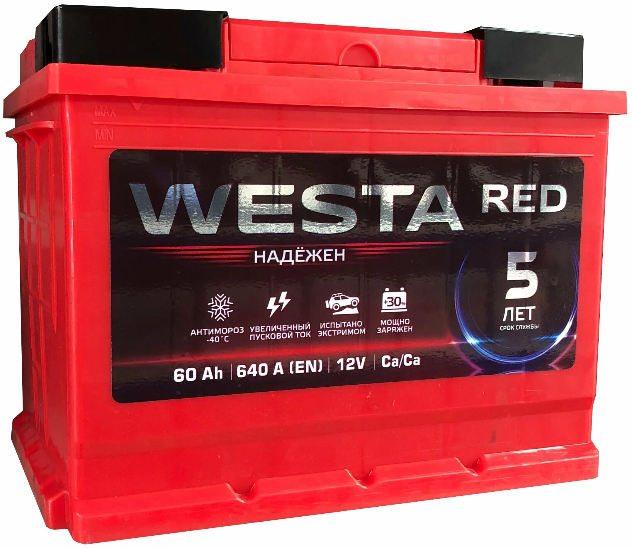 Аккумулятор vesta. Аккумулятор автомобильный Westa Red 60. Аккумулятор Westa Red 60 Ач 640 а. Аккумулятор Westa Red 60 Ач. Аккумулятор Westa Red 65.
