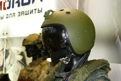 Армоком