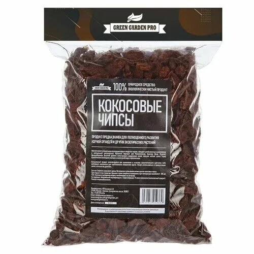 кокосовые чипсы субстрат. кокосовые чипсы субстрат. кокосовые чипсы для орхидей. 5 л. субстрат кокосовые чипсы 0,7л 25шт сады аурики.