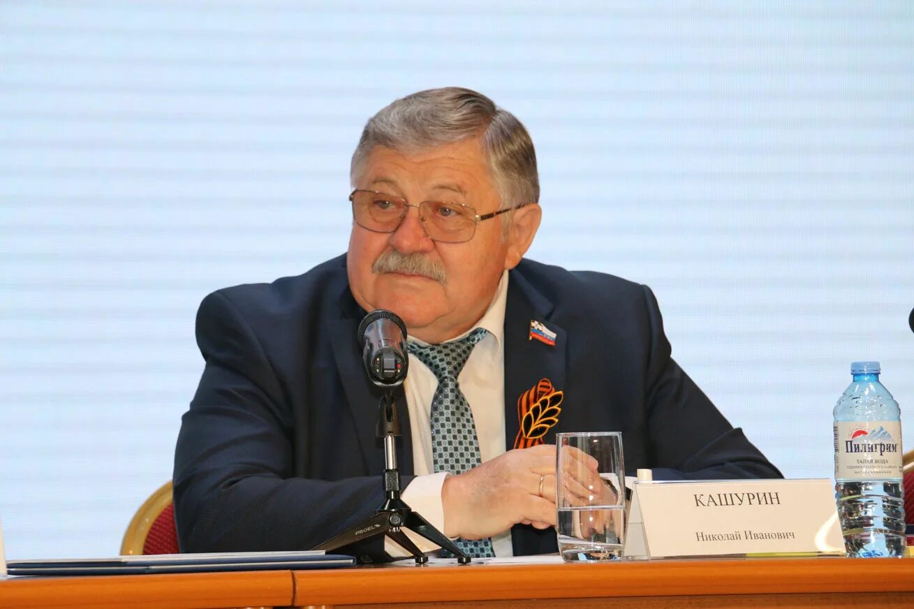 кашурин ю н. кашурин юрий николаевич. нотариус кашурин ставрополь. кашурин иван николаевич. юрист рф николай кашурин.