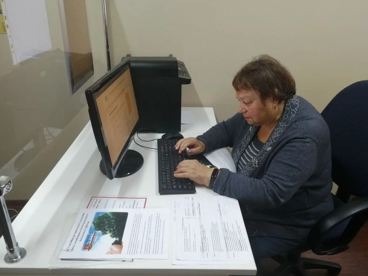 режим работы мфц коломна на уманской