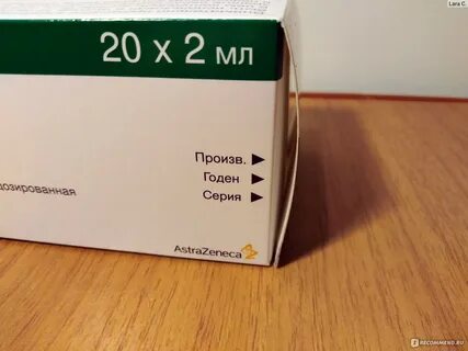 Продам таблетки авито
