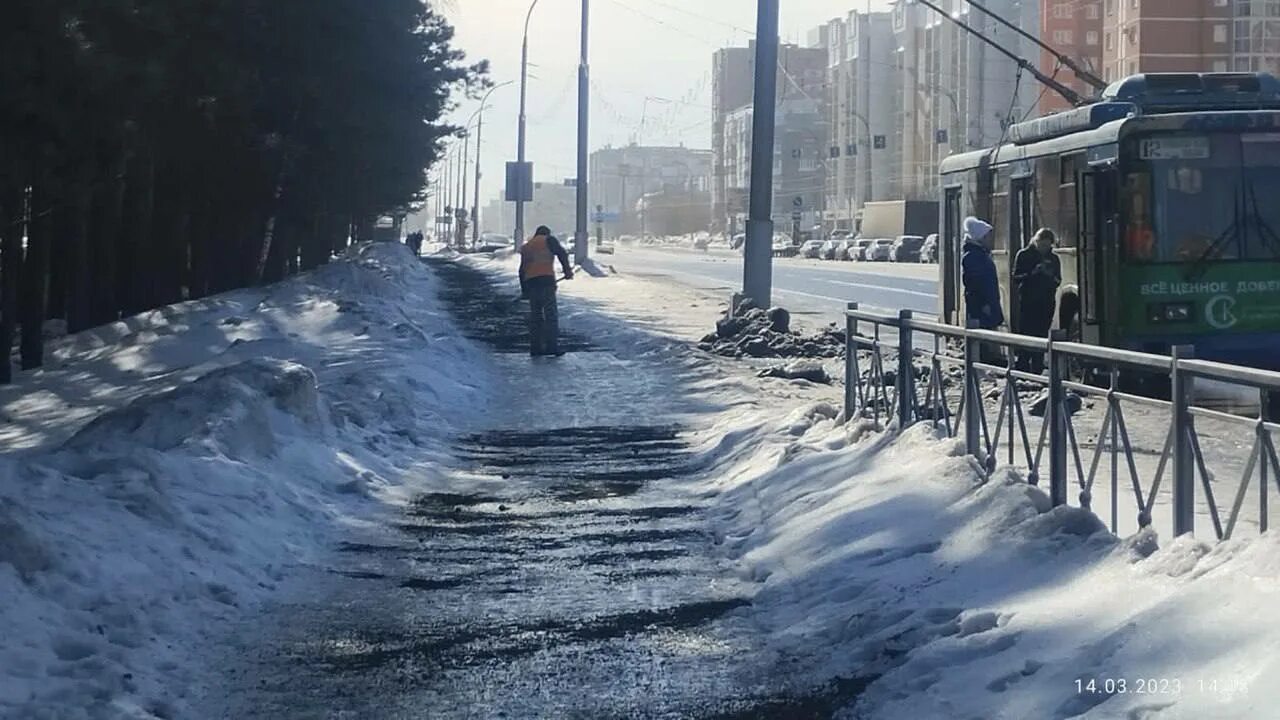 Гололед в новокузнецке сегодня