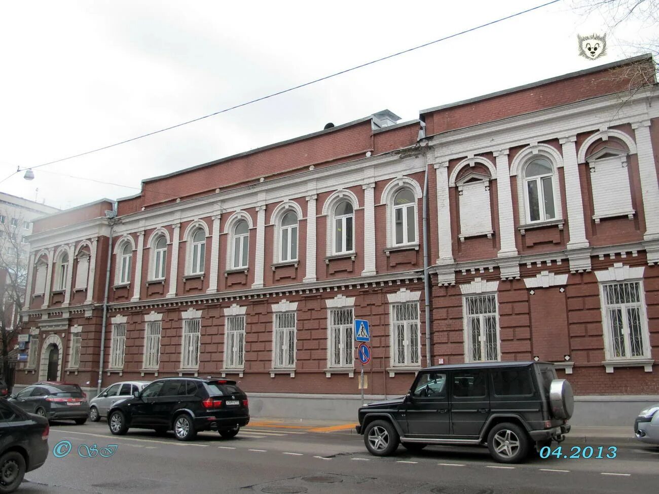 Улица щепкина 61/2 корп. Моники им. 13 корпус моники телефон результаты. Моники ул щепкина 61/2 корпус 1. 13 корпус моники телефон результаты.