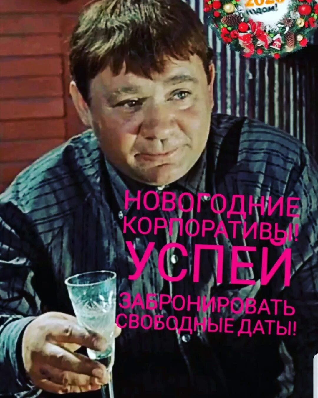 Джентльмены удачи двд диск. Джентльмены удачи (1971) dvd. Джентльмены удачи 1971 доцент. Джентльмены удачи (1971) двд обложка. Джентльмены удачи 1971 доцент.