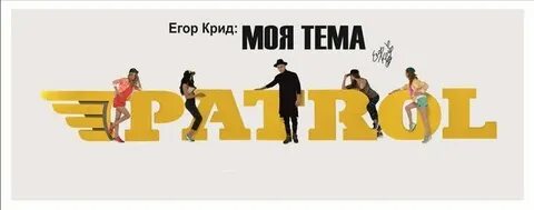 Крид пенза билеты
