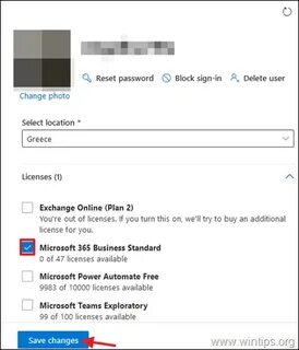 Mailbox for user is full перевод