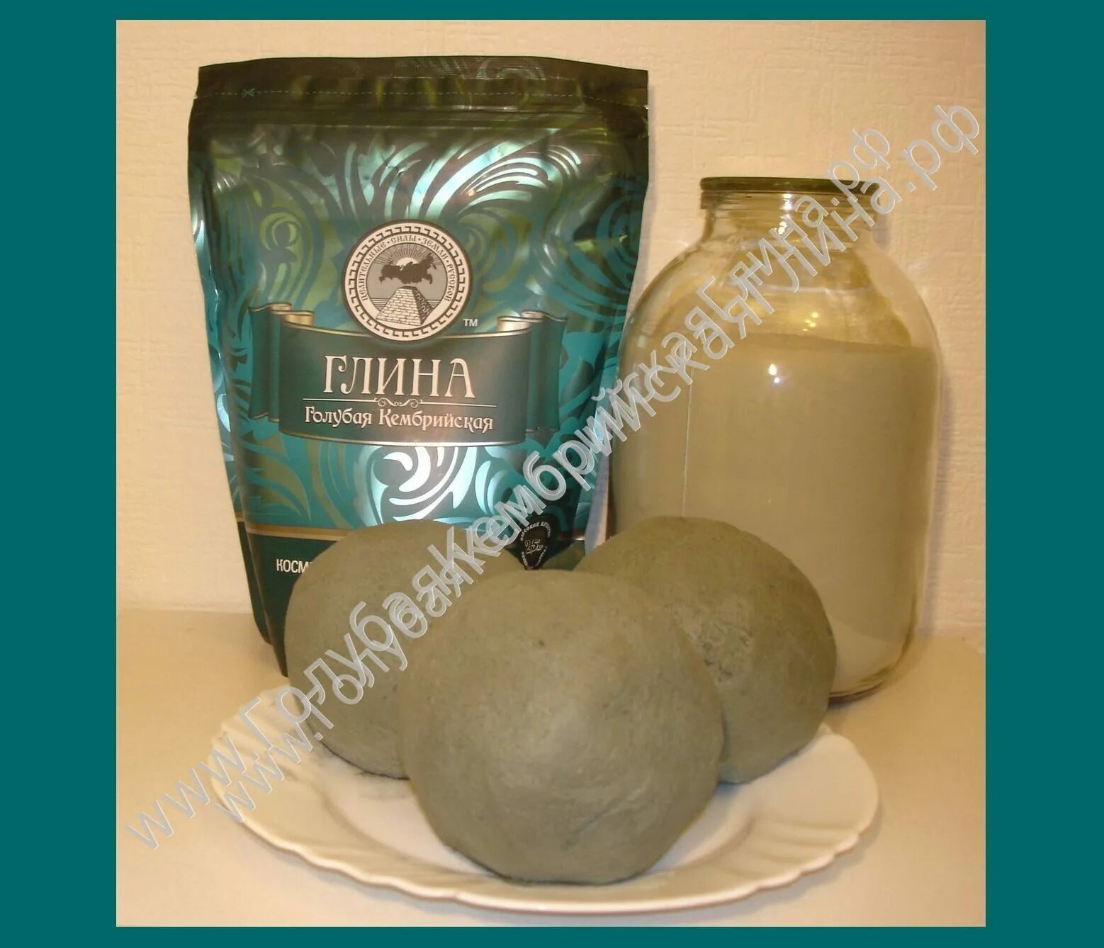 голубая узбекская глина. глина голубая кембрийская. ундоровское месторождение голубой глины. глина голубая глина голубая кембрийская 10 кг. голубая глина спб.