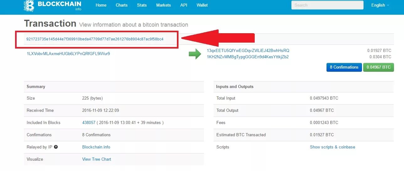 Блокчейн время транзакции. Btc id транзакции. что такое txid транзакции. hash id транзакции. id транзакции криптовалюты.