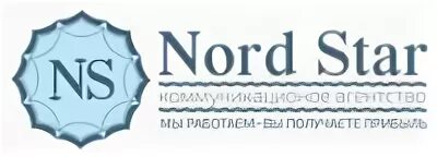Ооо норд санкт-петербург. Норд работа спб. Норд работа спб. Норд работа спб. Фирма норд стар спорт.