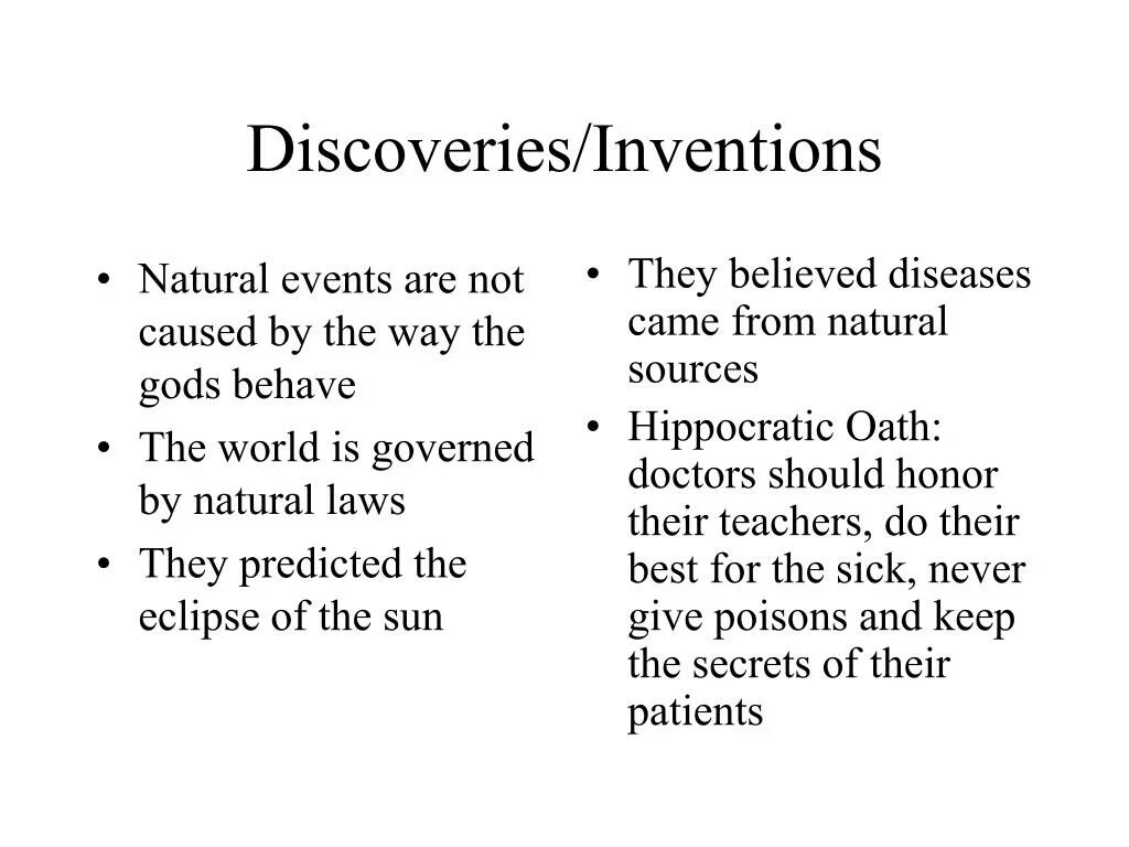 To invent to discover. Inventions and Discoveries. Invent discover. Invention Discovery разница. Invent or discover.