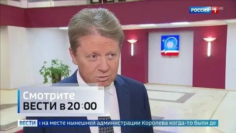 Вести анонсы