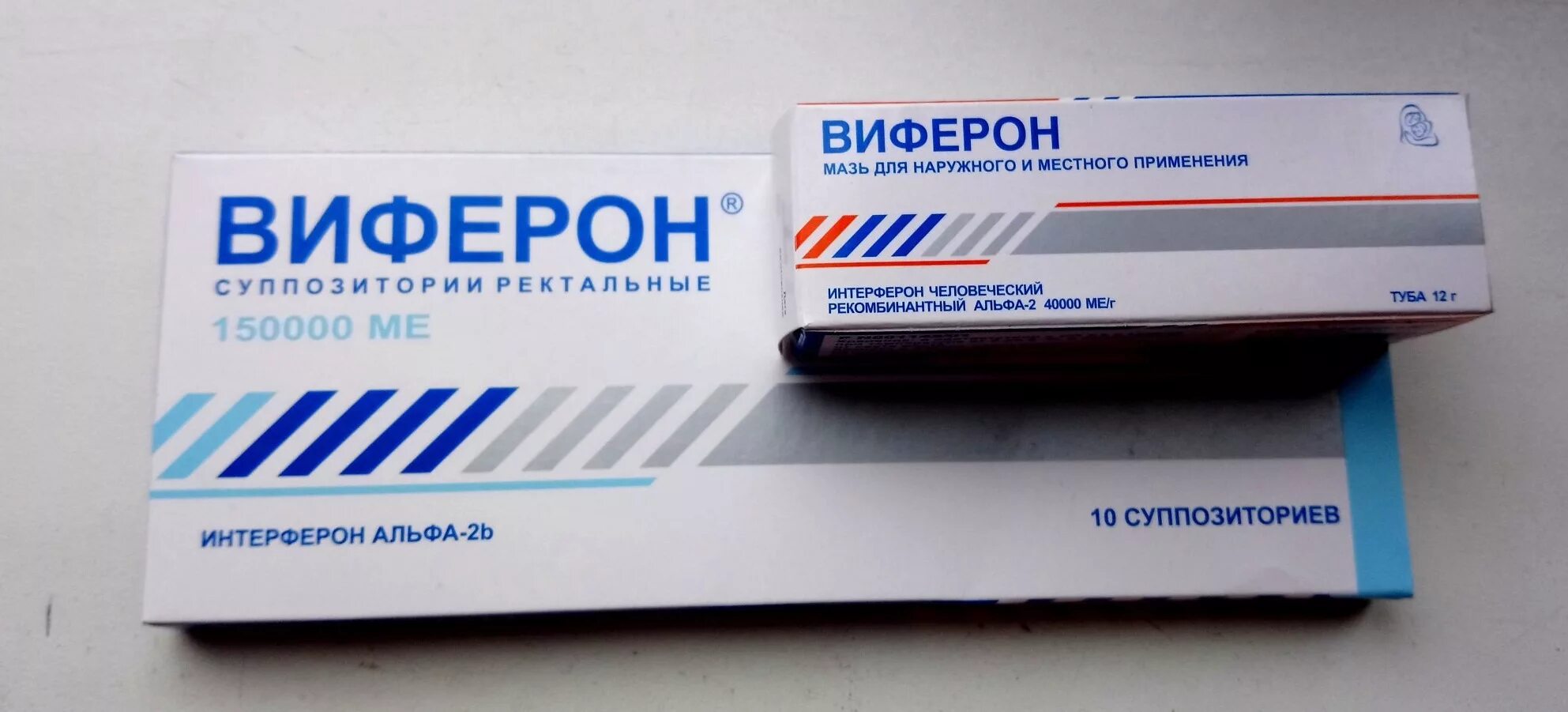 Виферон 150000 ме. Аллергия на свечи виферон. Виферон свечи 1500000. Противовирусные свечи для детей до 1 года виферон. Виферон свечи срок годности.