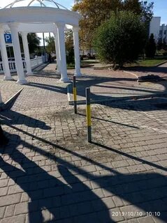 Биржа труда саки