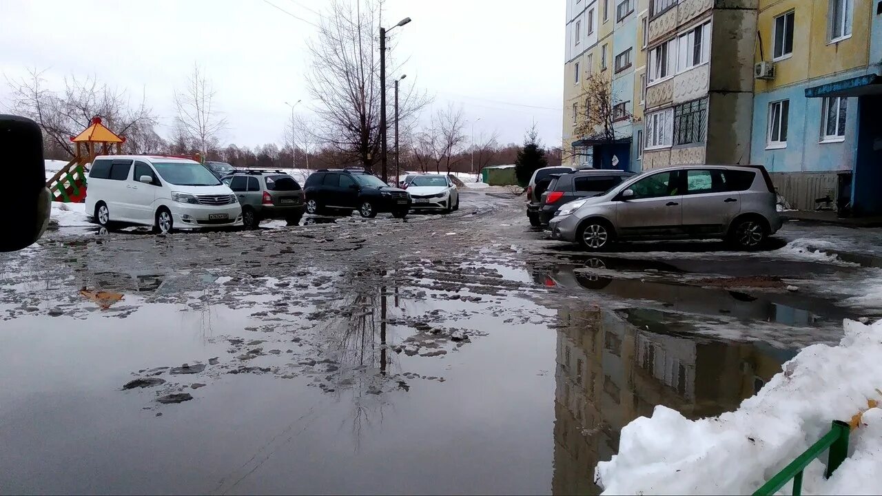 Погода в уфе сегодня сейчас по часам. Погода в Уфе. Синоптик Уфа. Погода в Уфе сегодня. Уфа сегодня фото погода.