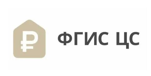 Вгис