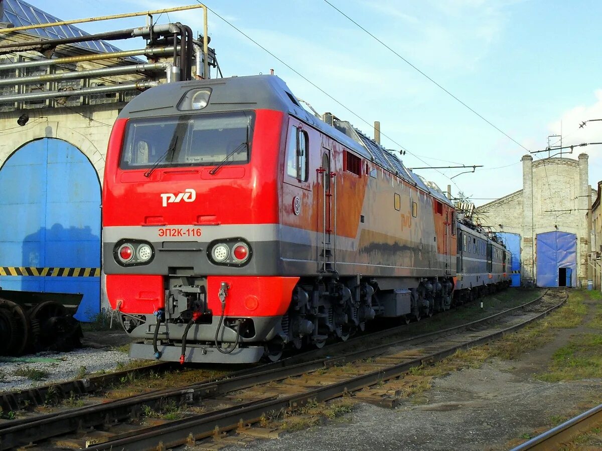 017 ту. Газ 3102 колеса. Магниевые диски на волгу. К2 116. Вертолетные диски газ 24.