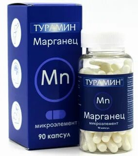 Таблетки zn для мужчин