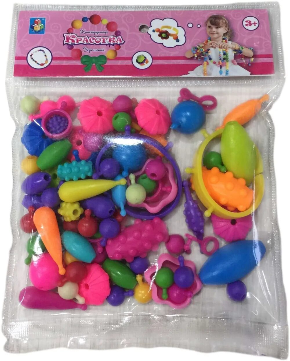 Набор творческий для создания. Набор бусинок для девочек. Набор для создания украшений. Набор украшений djeco. Интересные наборы для девочек.