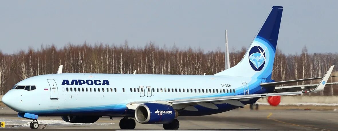 Alrosa airlines самолеты. алроса аэро а320.