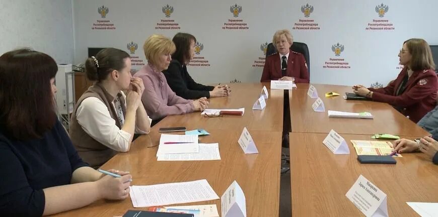 Роспотребнадзор картинки. Сараева роспотребнадзор рязань. Роспотребнадзор рязань. Глинина роспотребнадзор рязань. Глинина роспотребнадзор рязань.