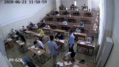 Аудитория 9