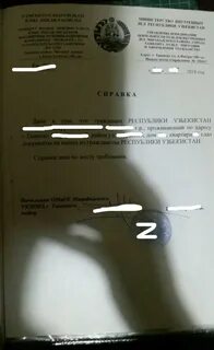 Порядок отказа от гражданства