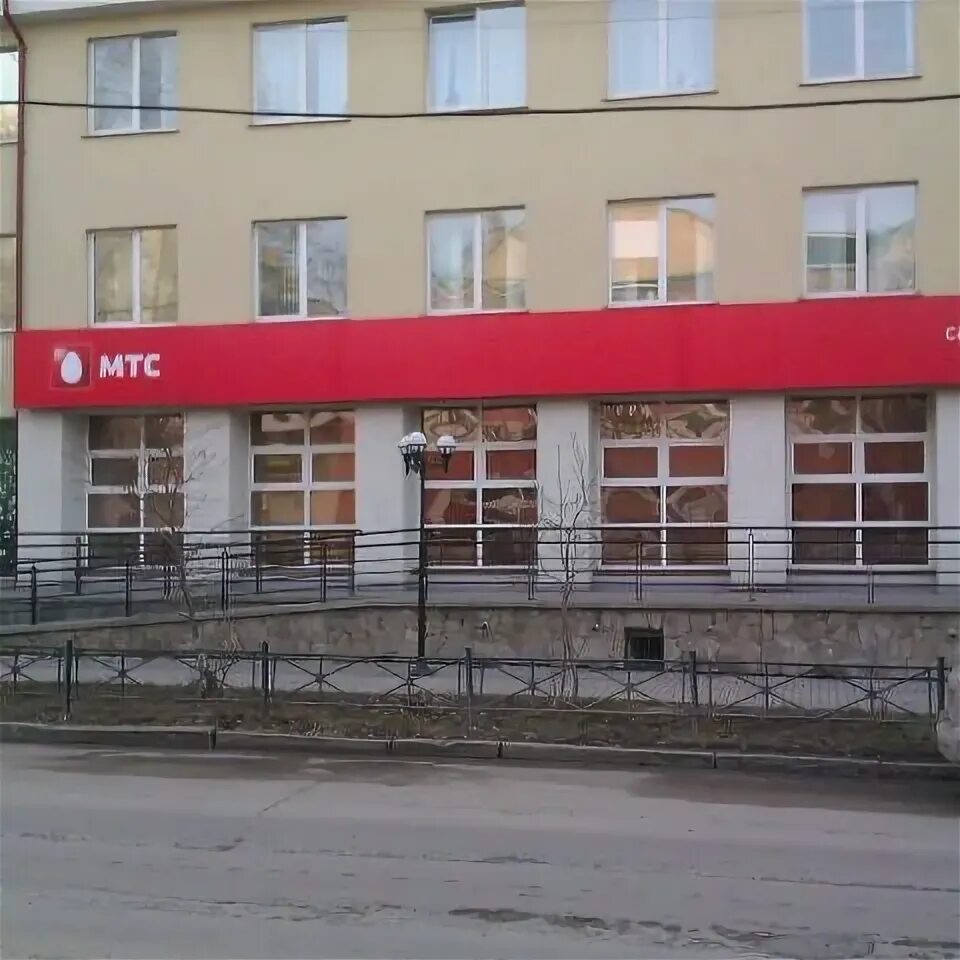 MTS, mobile phone store, Россия, Дзержинский, Лесная улица, 1 - Yandex Maps