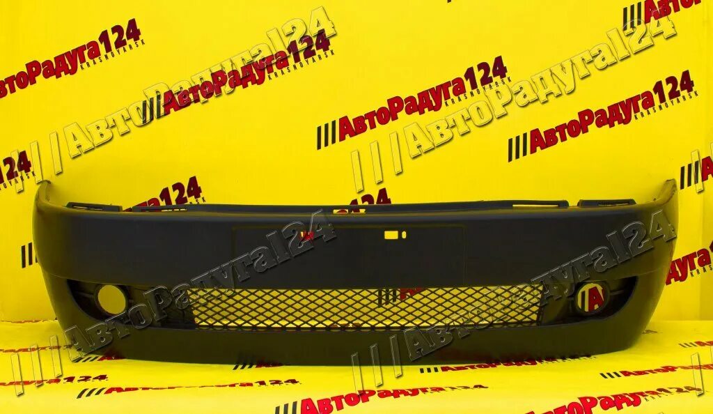 Передний бампер чери амулет а15. Бампер передний чери амулет а15 артикул. Бампер передний чери амулет 2007. Бампер передний чери амулет артикул. Chery amulet a15 бампер передний.