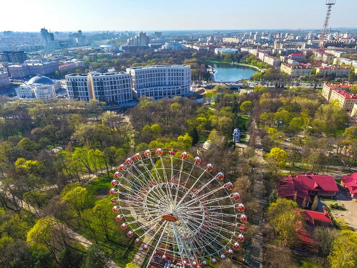 Максима парк москва. Парк Горького Минск. Центральный парк имени Горького Минск. Центральный детский парк имени Максима Горького (Минск). Парк Максима Горького Москва.