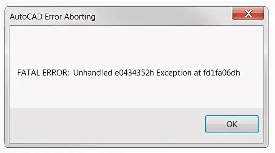 Autocad ошибка