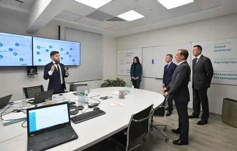 Региональный корпоративный центр