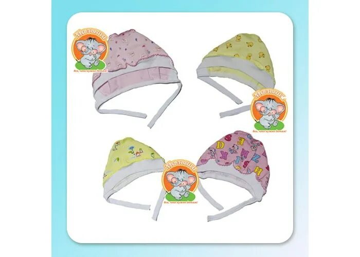 Чепец 19 век. Чепец 5. Чеперц и шляпой средневековье женщина. Чепец 5. Женщина в чепчике.