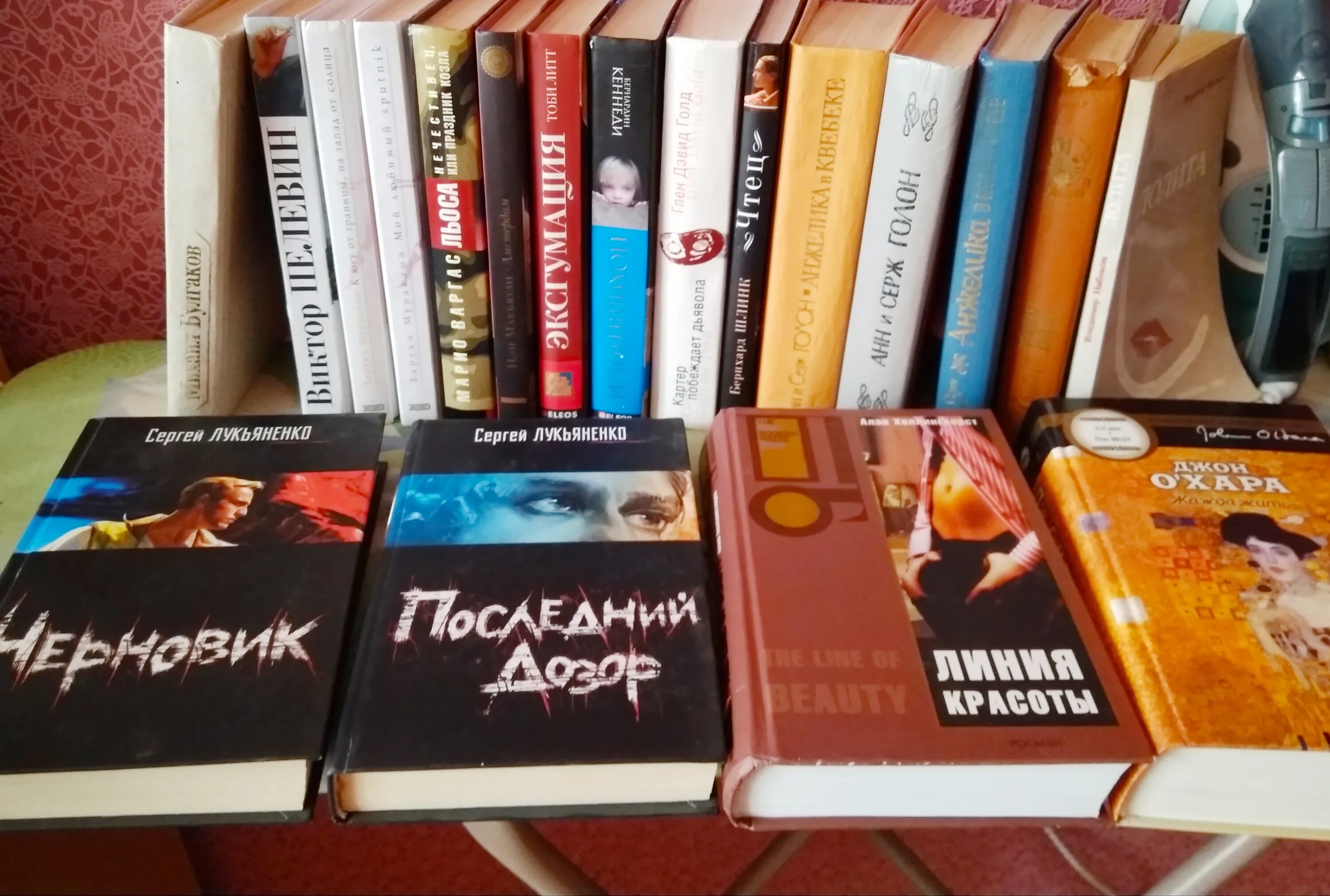 Книга быть взрослым читать. Интересные книги для взрослых. Новые книги для взрослых. Материал книги. Книжки взрослые интересные.